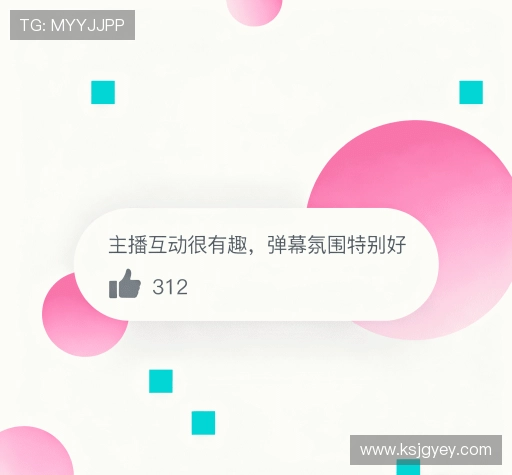 用户评价导航
